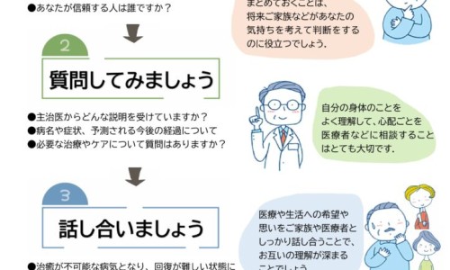 阿托品散瞳副作用-儿童滴硫酸阿托品滴眼液的副作用专区_阿托品一旦用了就不能停吗专区_阿托品滴眼液的副作用网