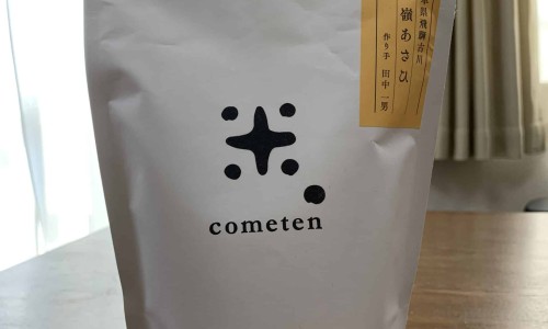 阿托品散瞳副作用-儿童滴硫酸阿托品滴眼液的副作用专区_阿托品一旦用了就不能停吗专区_阿托品滴眼液的副作用网